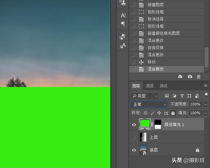 ps27种混合模式的区别,ps后期修图有多少命令和技法