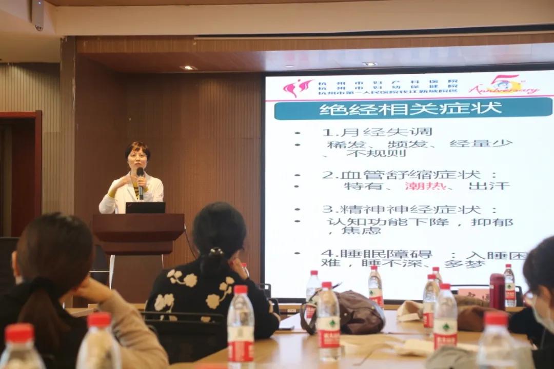 她们参加了一个健康沙龙，出来后整个人都变了？