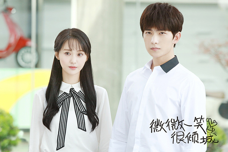 微微一笑很倾城大结局从头甜到尾,微微一笑很倾城1-30集免费观看