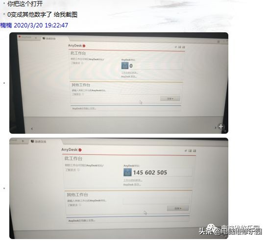 蓝屏inaccessiblebootdevice修复,inaccessibleboot蓝屏解救方法