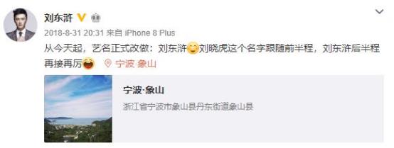 丑女无敌里的费德南怎么样了,丑女无敌为啥选费德南