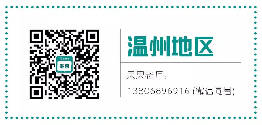 娓呰繄涓涙灄鎺㈤櫓鐩樼偣,娓呰繄鍧氭灉