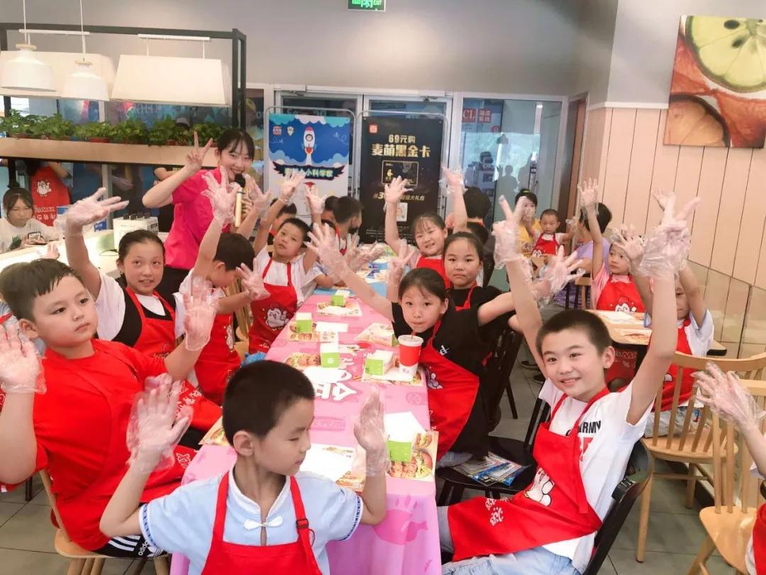 麦克思：轰轰烈烈的汉堡下乡