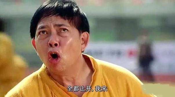 周星驰少林足球有多细节,周星驰少林足球经典镜头