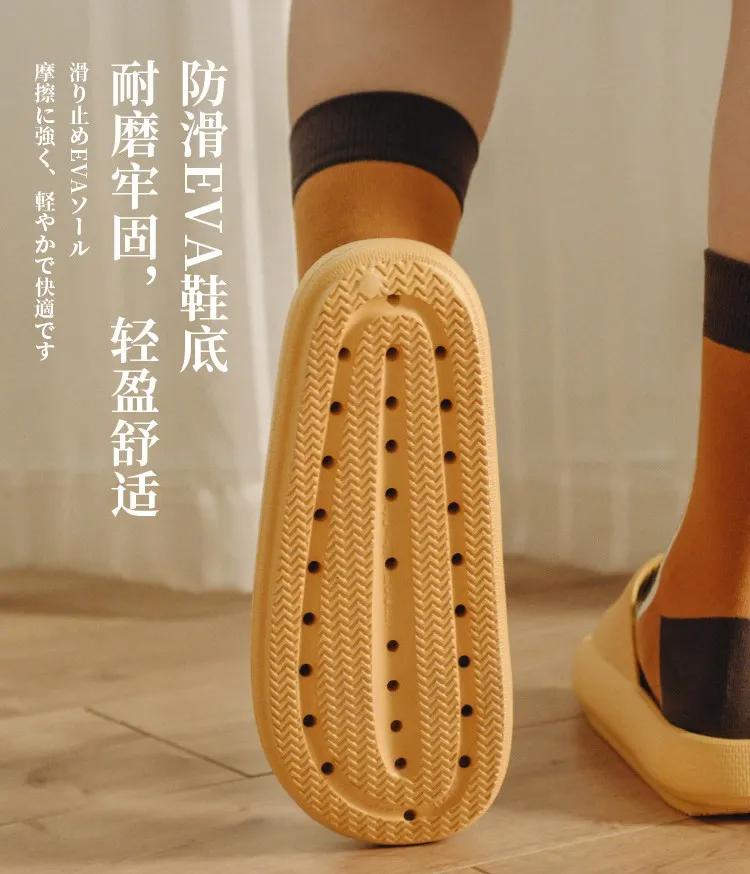 绿色踩屎感软底拖鞋,踩屎感拖鞋和普通拖鞋对比