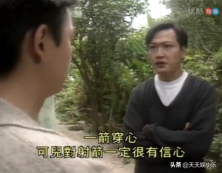 刑事侦缉档案之天使杀人案,刑事侦缉档案第二部连环杀人案7