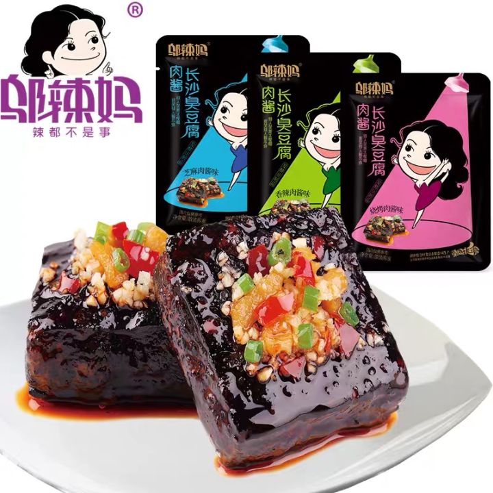 适合在学校吃的小零食推荐,适合学生的便宜饱腹零食推荐