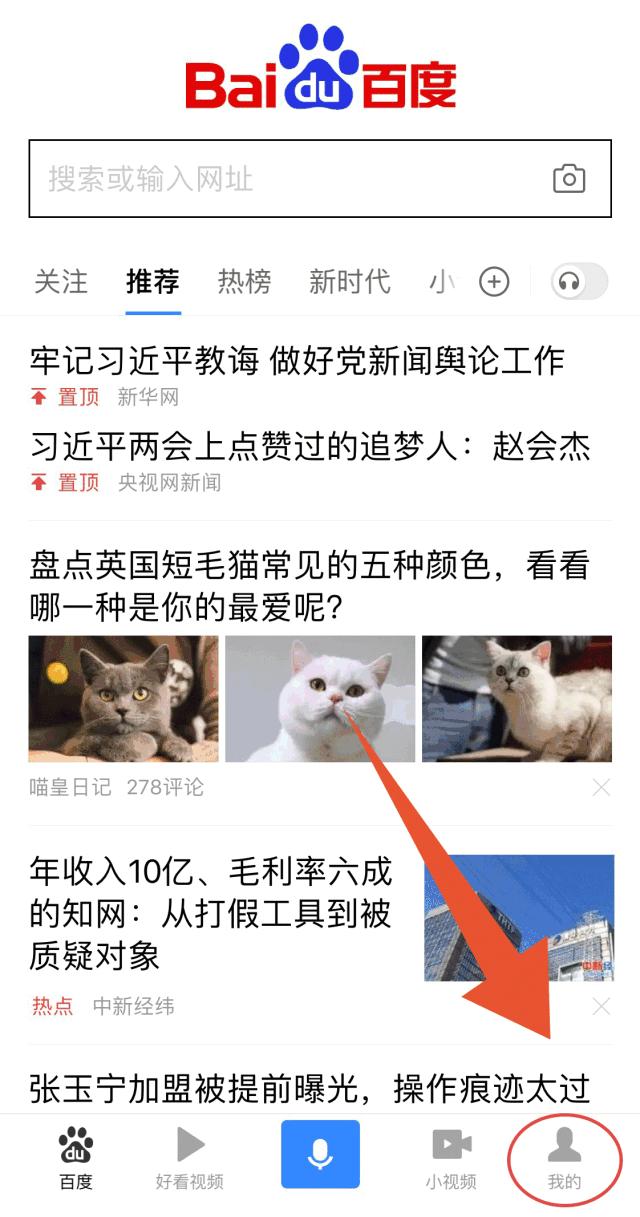 为什么今天都在发“想要你栽在我手里”？难道因为她们手里有土？