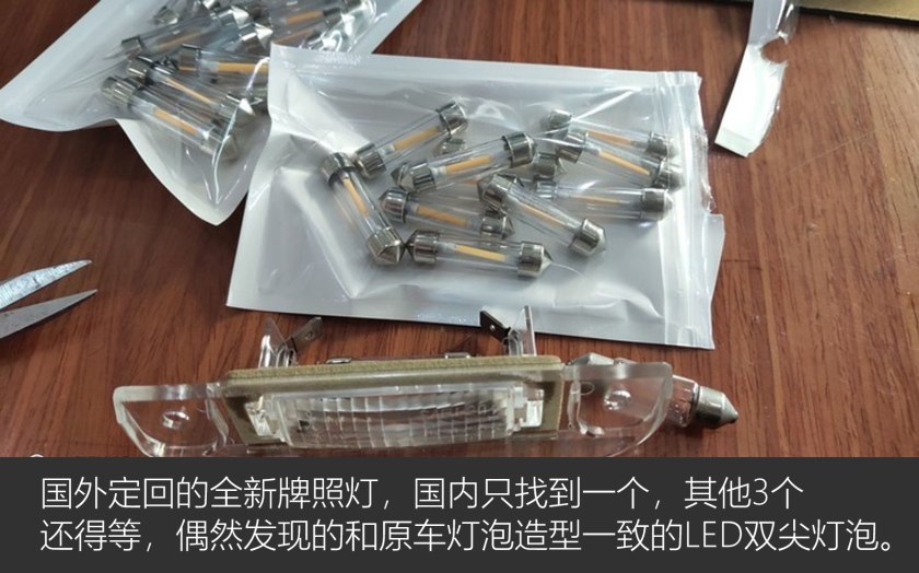 奔驰虎头奔老款w140,虎头奔驰w140