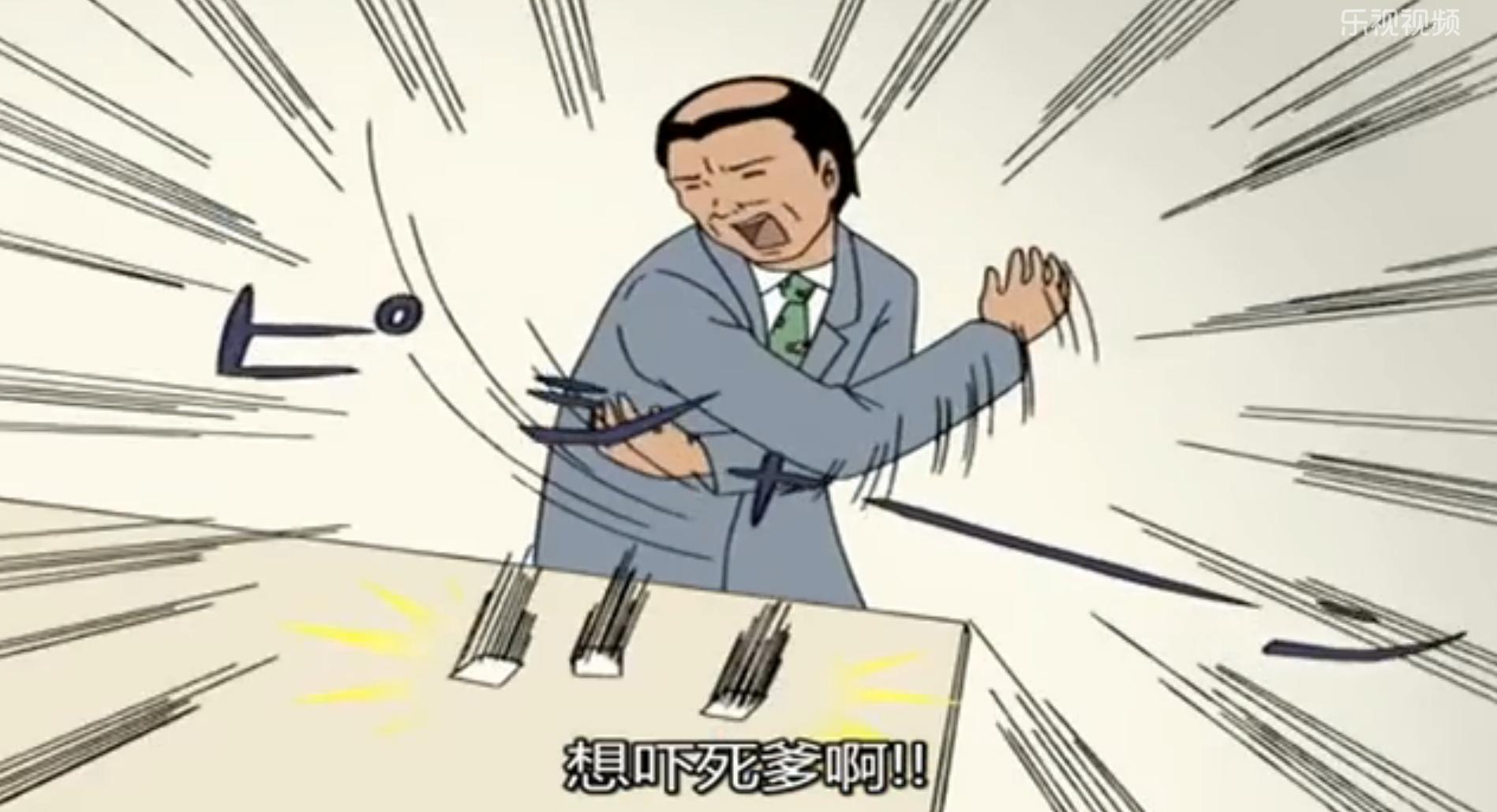 双十一被骂得最惨的人,双十一被鄙视