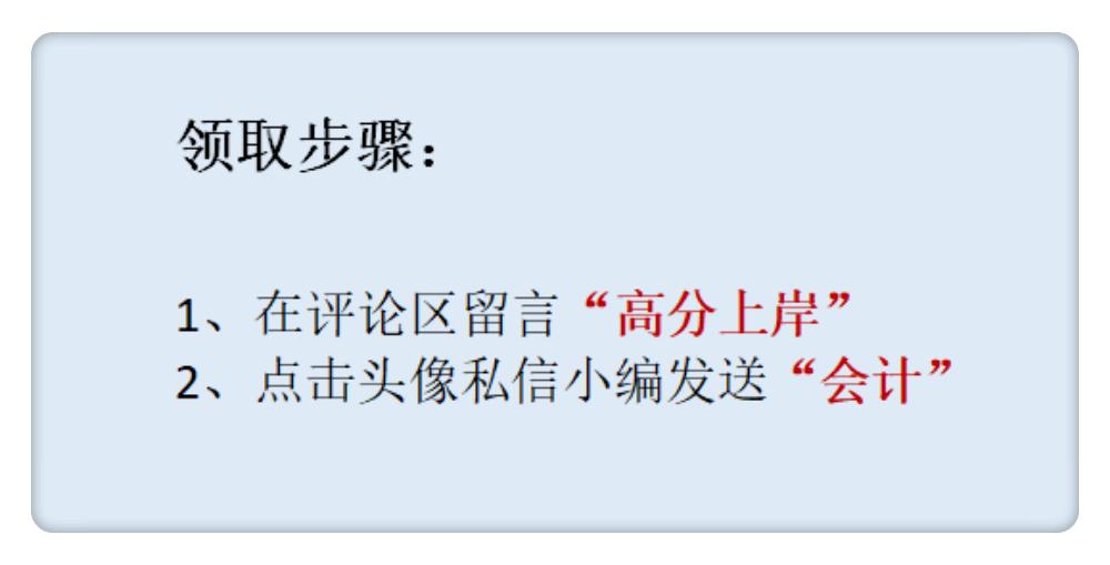 初级会计思维导图,初级会计2023知识点思维导图pdf