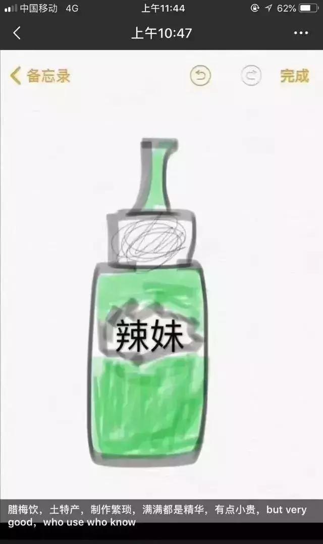 朋友圈代购都去哪了,为啥现在代购越来越少