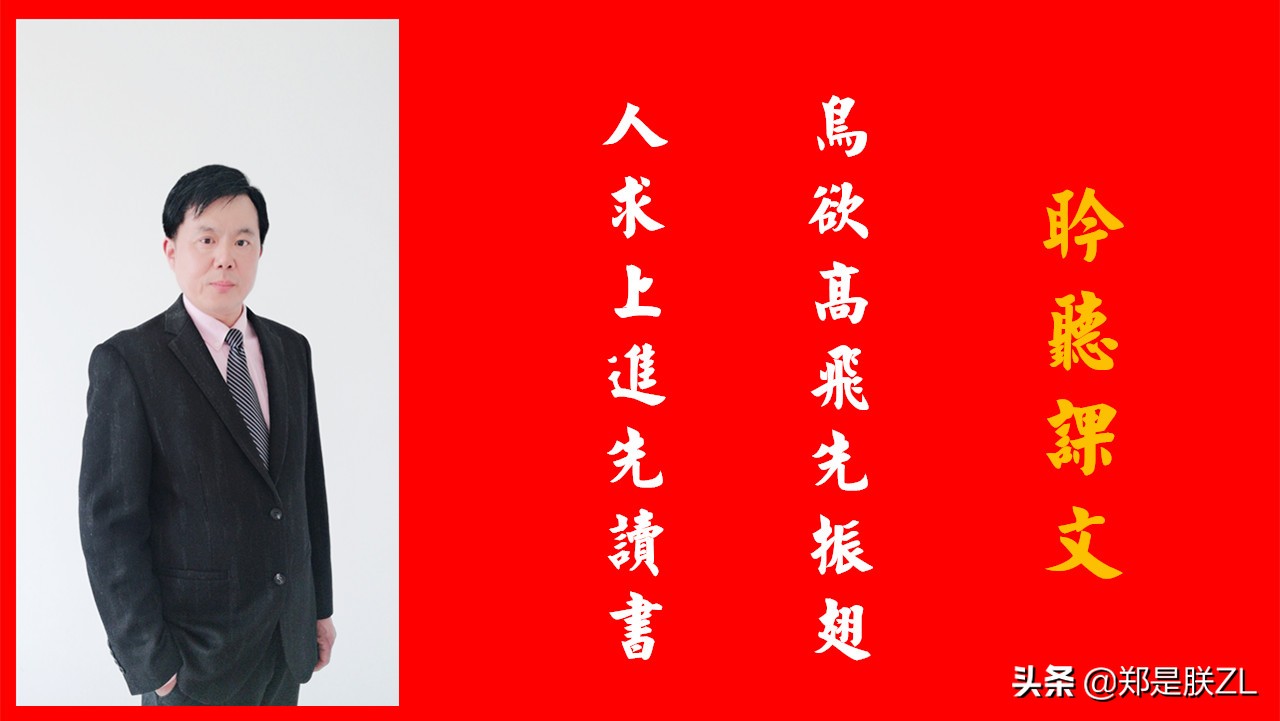 宋濂送东阳马生序拼音版,送东阳马生序节选明宋濂拼音版