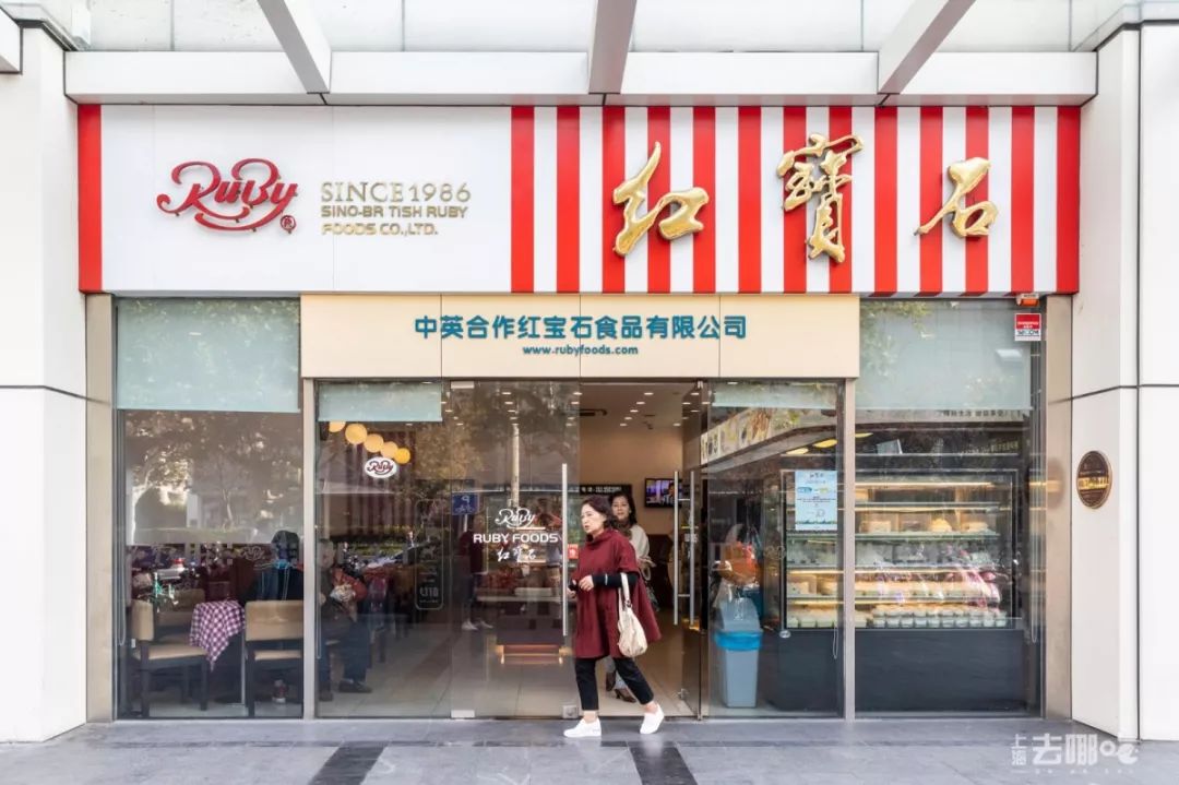 新疆天山一条街,天山一条街简介