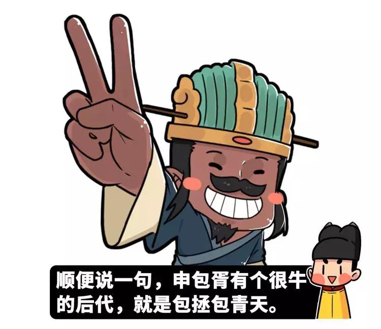 史上代价最昂贵的一顶绿帽：老爹给儿子戴绿帽，差点让楚国*国亡**