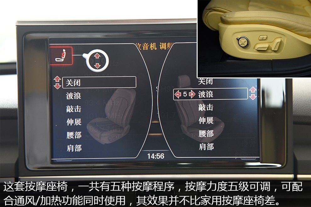 国内感受不到的经典，试驾奥迪S64.0TFSI