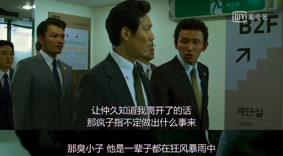 韩国黑道电影经典排行榜前十名,2021韩国黑道电影十大巅峰之作