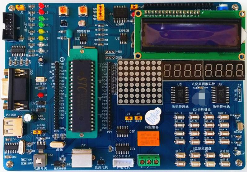 单片机开发需要具备哪些知识,单片机开发工程师需要学哪些