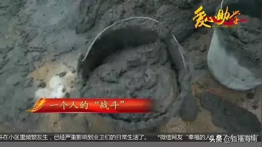 父亲去世母亲改嫁男孩撑起一个家,母亲改嫁儿子打工