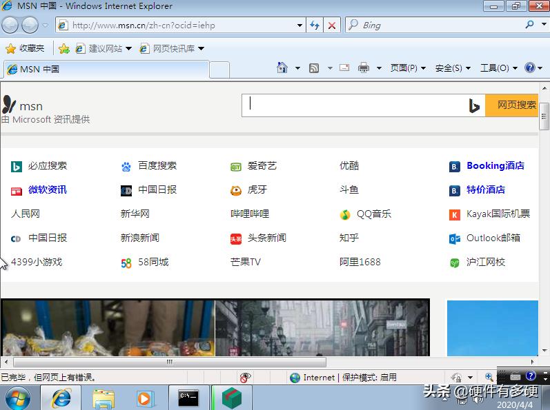 u盘pe系统选哪几种,最新u盘pe系统哪个好