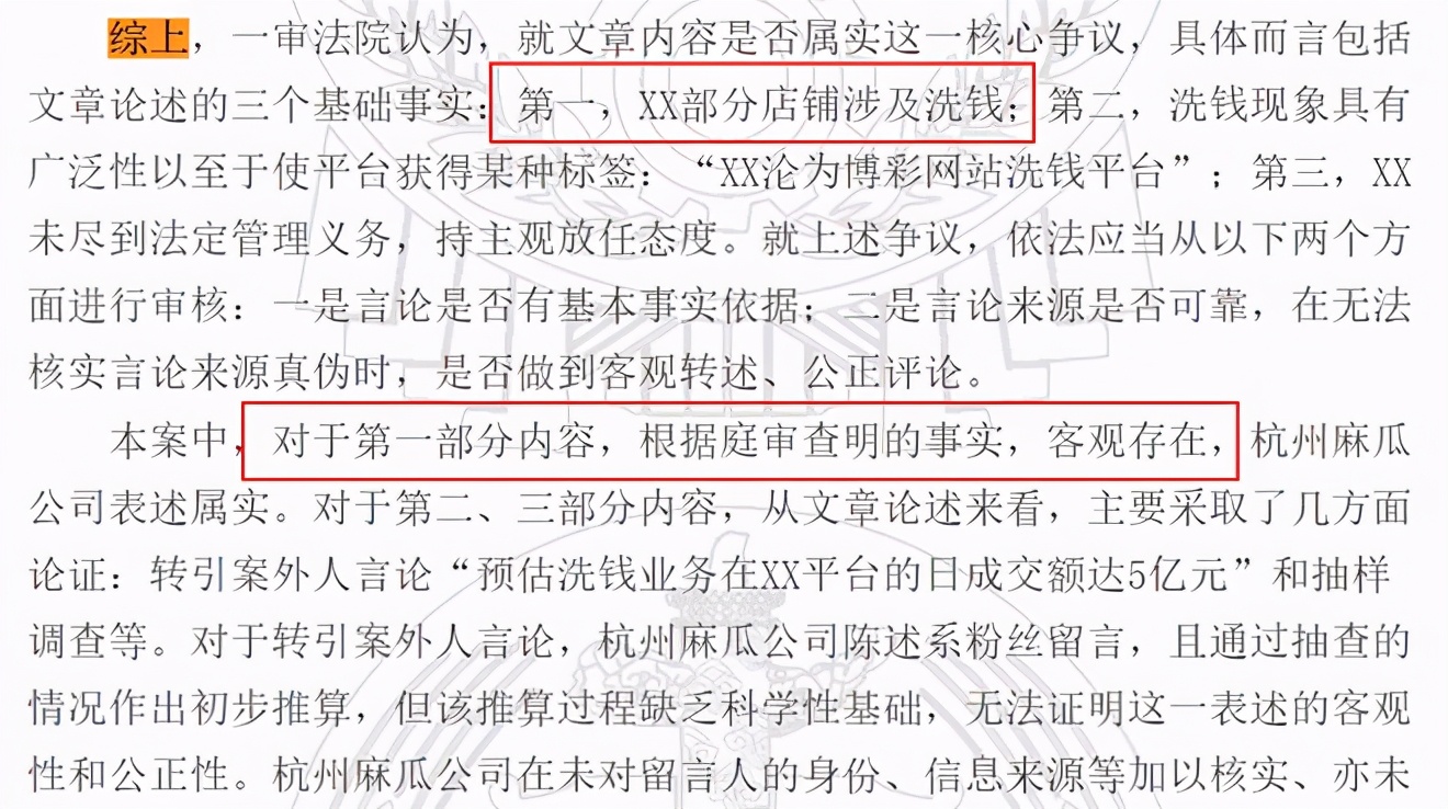 拼多多猝死女孩后续,拼多多猝死女孩