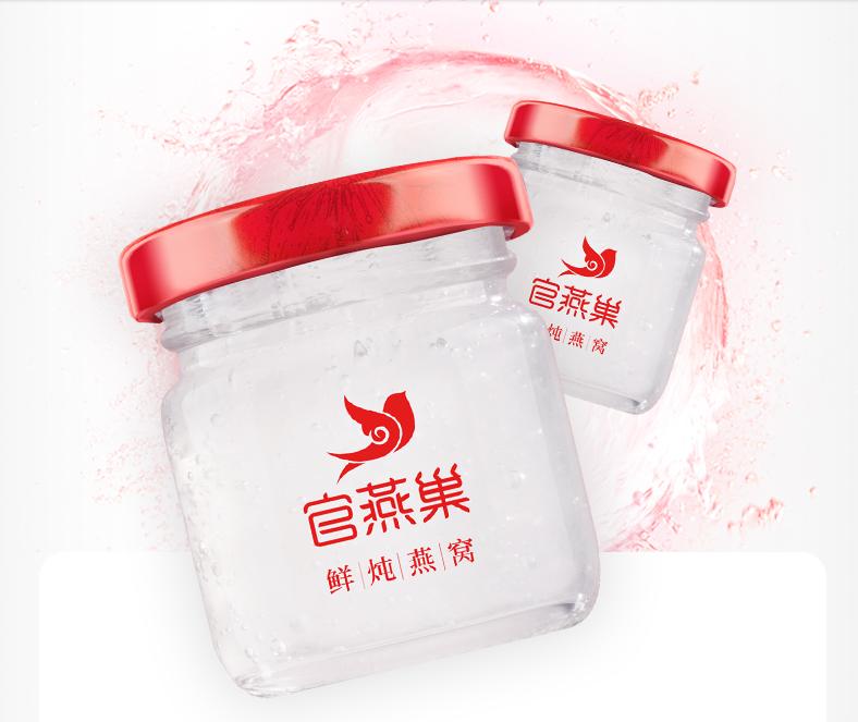 燕窝小知识燕窝到底好在哪里,燕窝小知识大全集