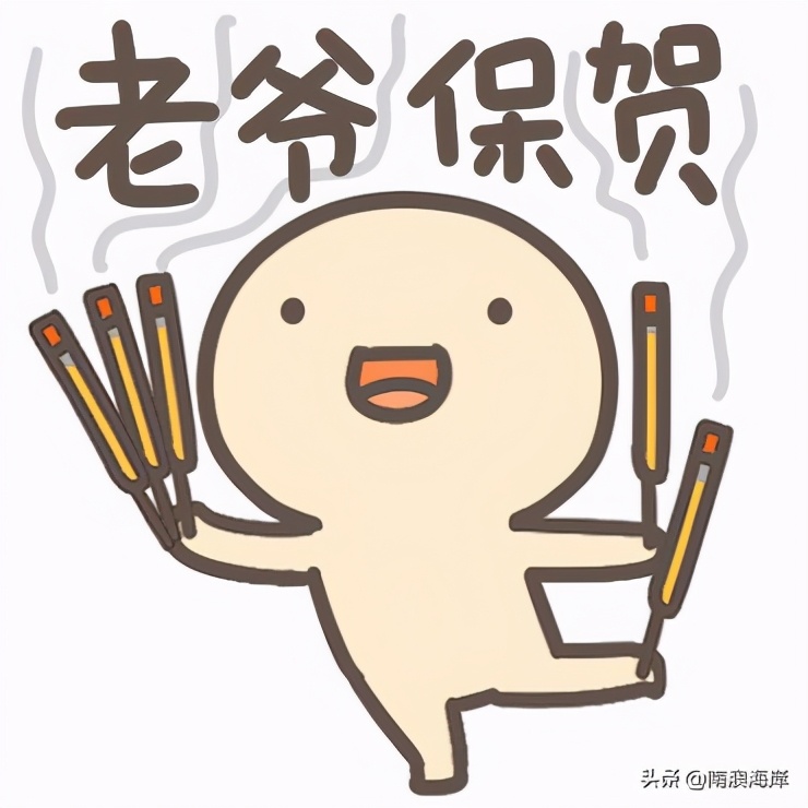 潮汕话我不知道你在说什么,我不知道你讲什么潮汕话怎么讲