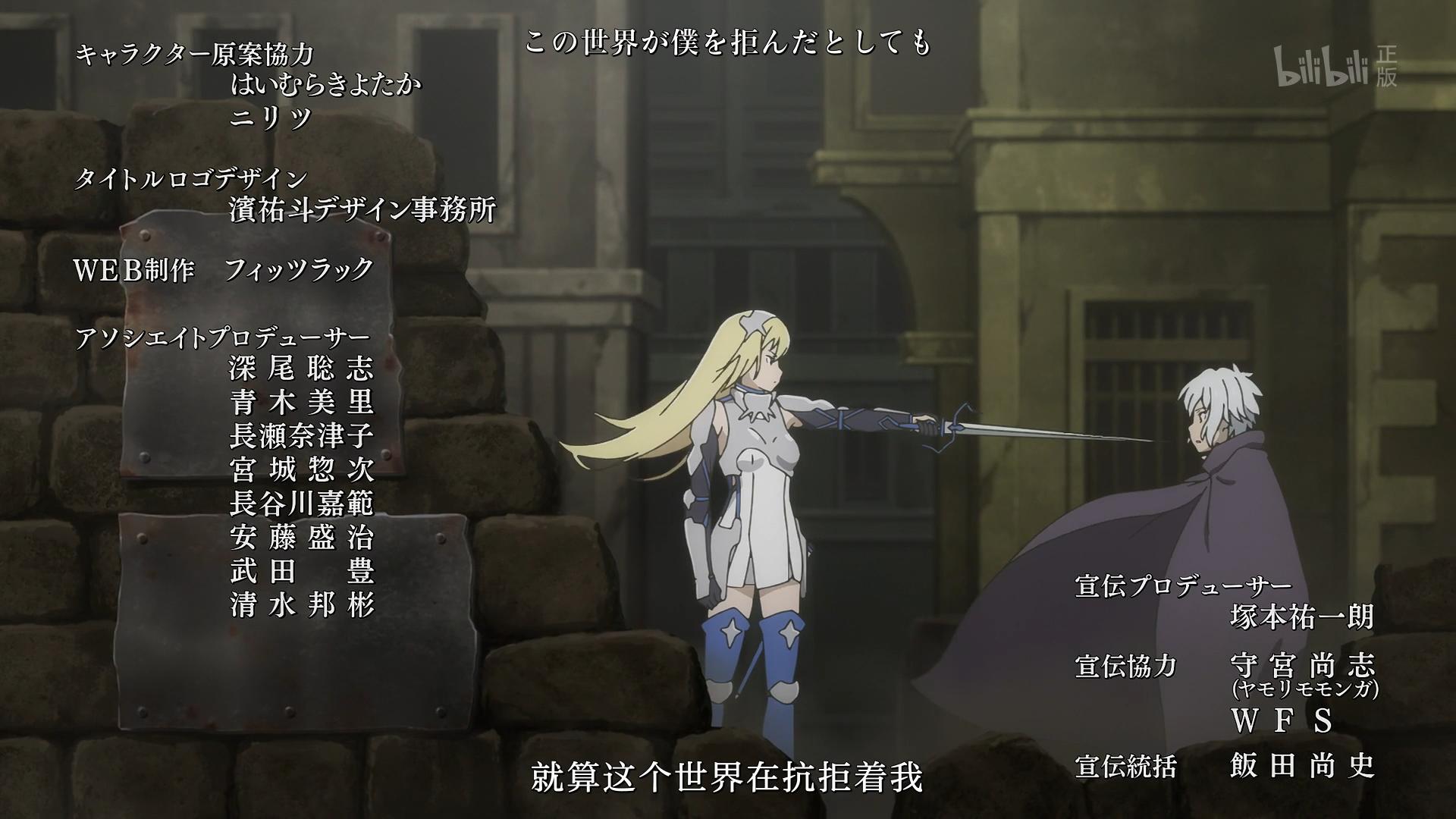 “地错”第三季开播，贝尔喜获女儿一枚