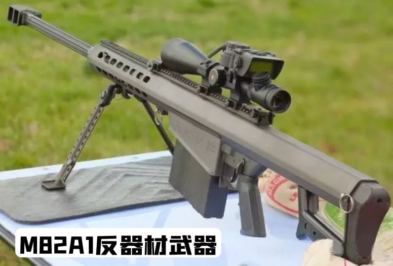 美国枪发展历史视频,美国枪史