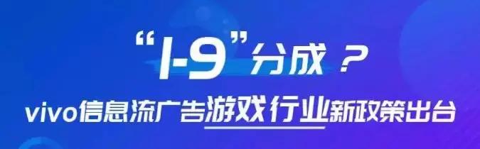 手游推广怎么对接渠道商,手游平台有哪些营销推广思路