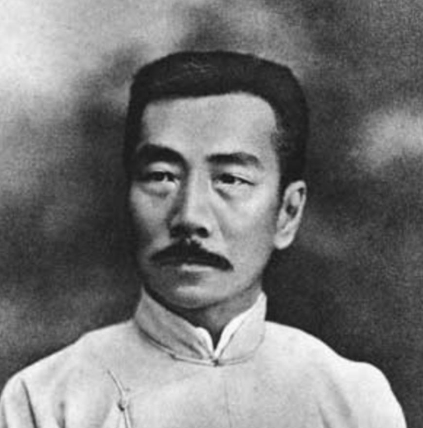 鲁迅和梁启超到底哪个厉害些,梁启超纪念鲁迅