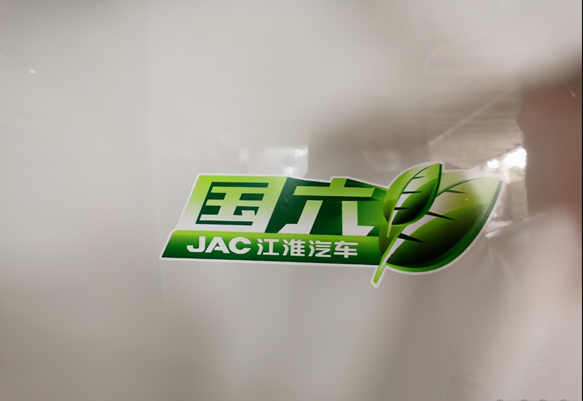 蓝牌轻卡大吨小标如何治理,蓝牌轻卡大吨小标最新政策