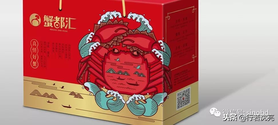 瀵绘壘鍝佺墝,瀵绘壘鍝佺墝鏍规簮