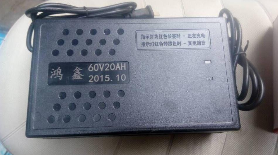 五个电瓶的电动车充一次电有几度,雷丁电动车充一次电能耗几度电