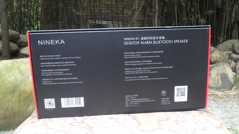 nineka南卡耳机试音,第一款nineka南卡蓝牙耳机