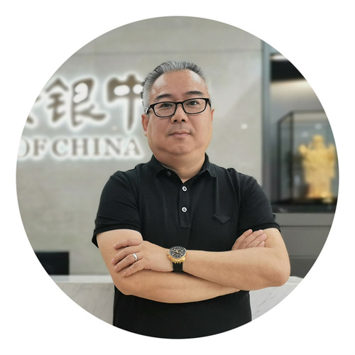 第11期《宝玉石周刊》总编峰会“珠宝数字化的直播电商魔力”开播