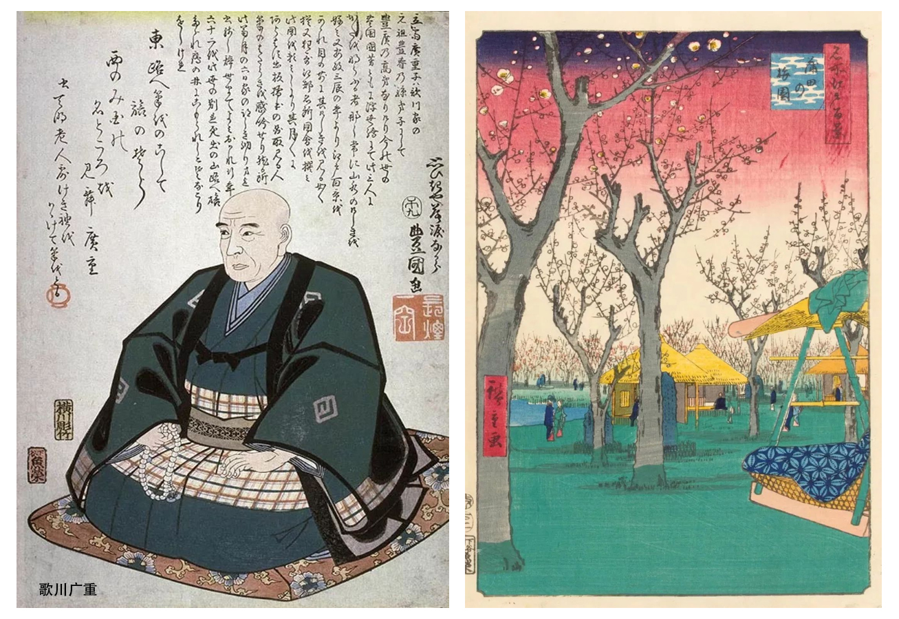 和风日语：浮生若梦为几何，解密浮世绘的前世今生