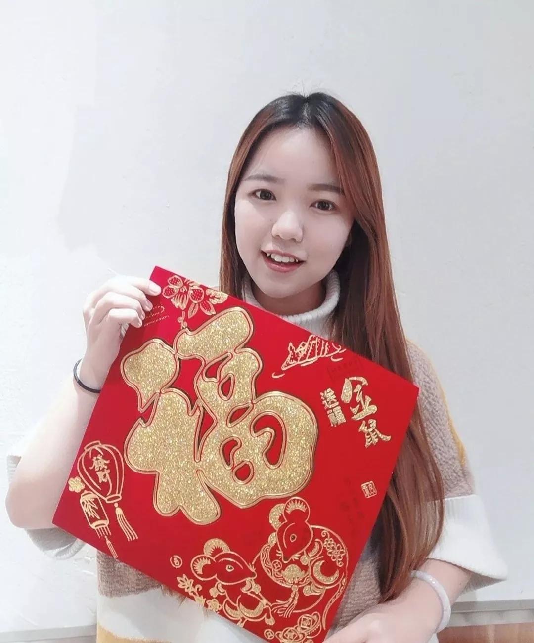 2020年鼠年祝福语四字带鼠字,鼠年送给属鼠祝福语