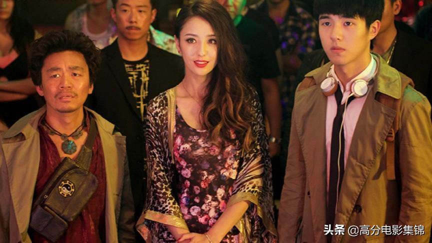 让人从头笑到尾的6部喜剧电影,2020年特别好看的爆笑喜剧电影