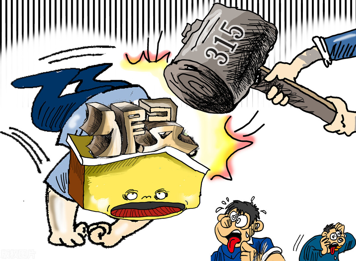 网赚骗局套路深度解析,网赚圈的那些坑看完不再被坑