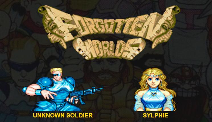 盘点capcom十大经典街机游戏,capcom街机合集包含哪些游戏