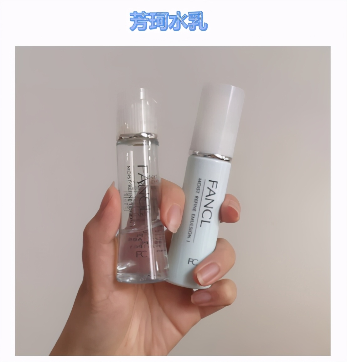 孕期水乳护肤品推荐,孕妇基础护肤水乳推荐哪款