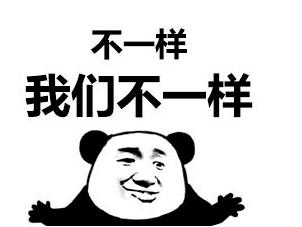 冬天宝宝怎么选护肤品最安全,给宝宝选护肤品好不好