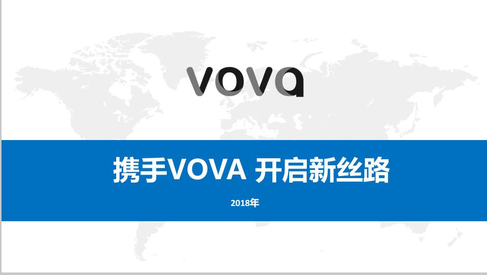 新手怎样快速了解跨境电商,tiktok跨境电商平台入驻