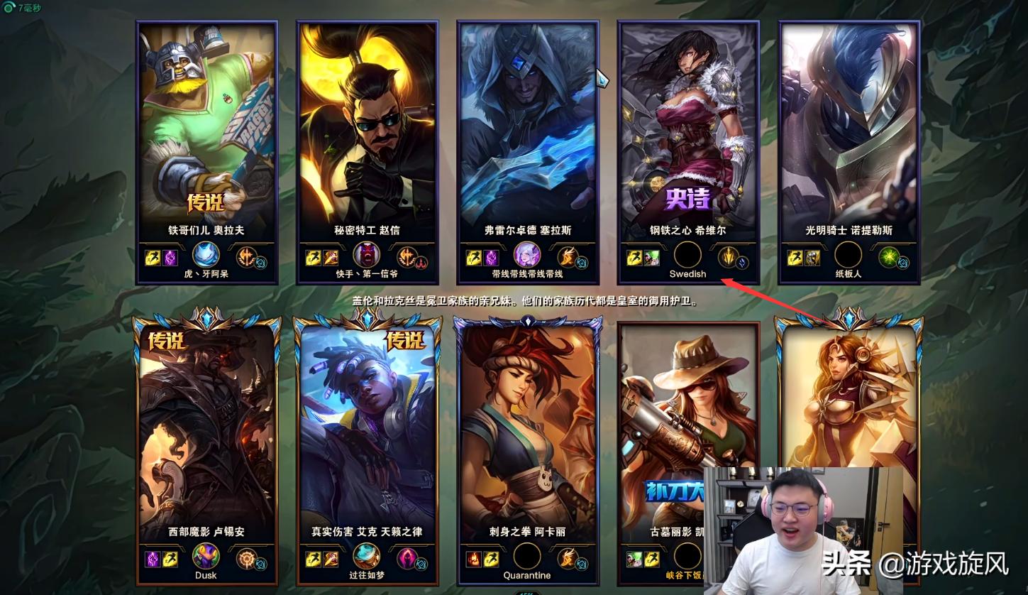 loluzi打峡谷之巅,lol官方确定uzi是世界第一ad