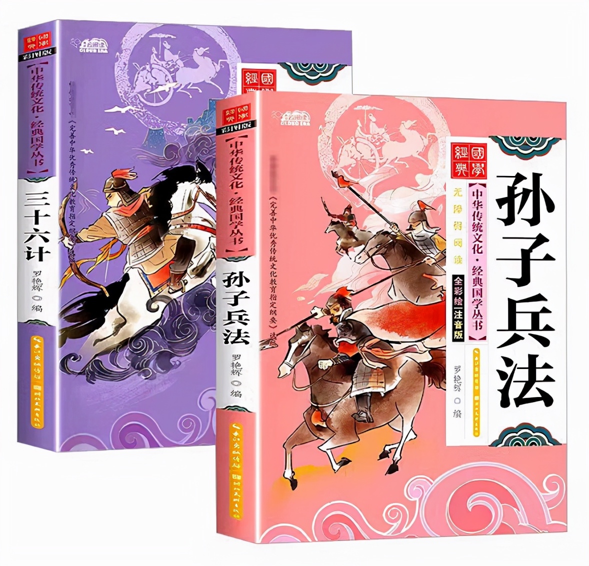 公益赠书免费包邮,公益赠书免费阅读