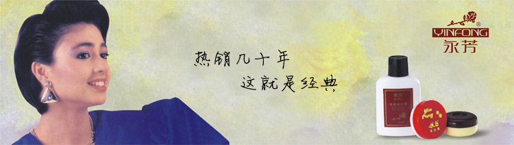哪款素颜霜不容易暗沉,涂上一整天都不会暗沉的素颜霜
