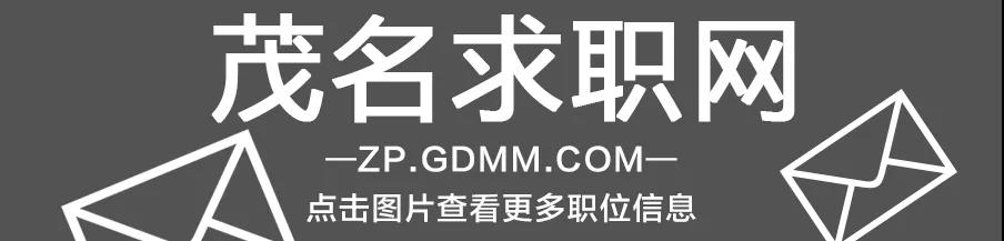 求职简历电子版,求职简历免费版