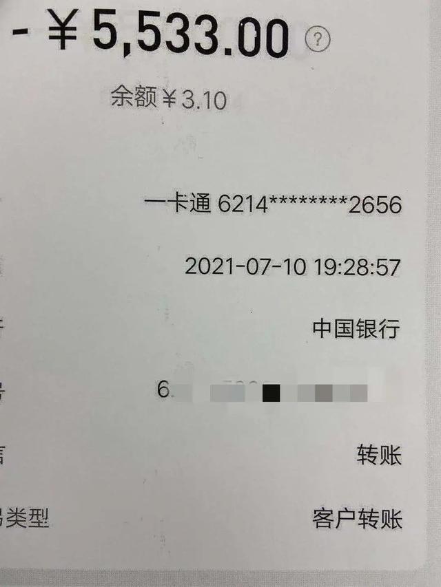 做手工兼职被骗怎么维权,网上兼职手工活被骗了怎么办