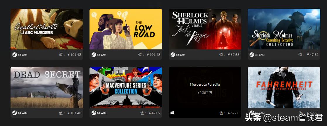 正版游戏捆绑包,廉价正版游戏